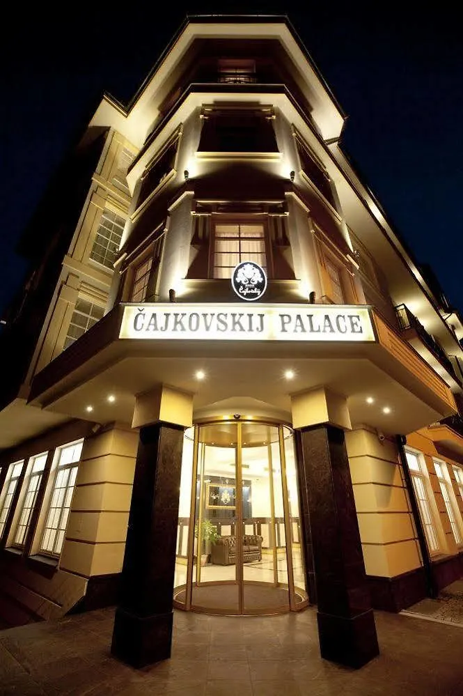 Spa Hotel Cajkovskij Karlovy Vary